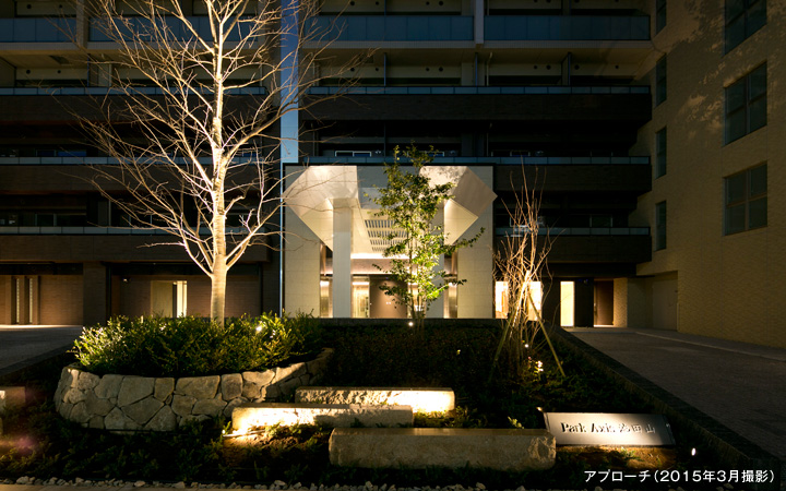 パークアクシス池田山　外観