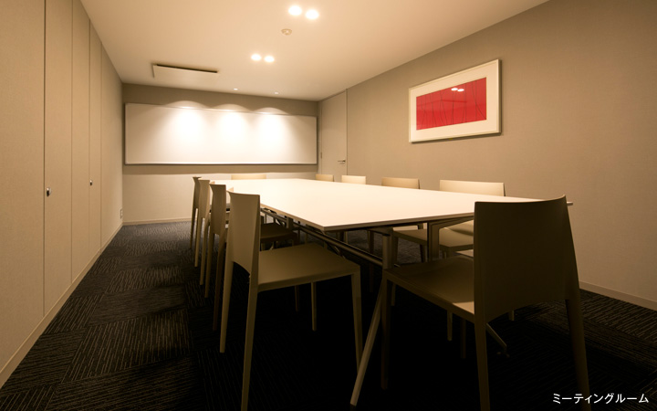 ミーティングルームの画像
